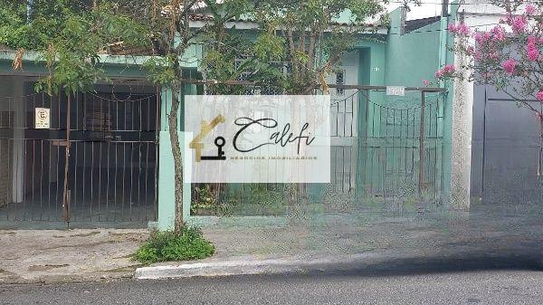 Terreno, 350m², à venda em São Paulo, Pinheiros